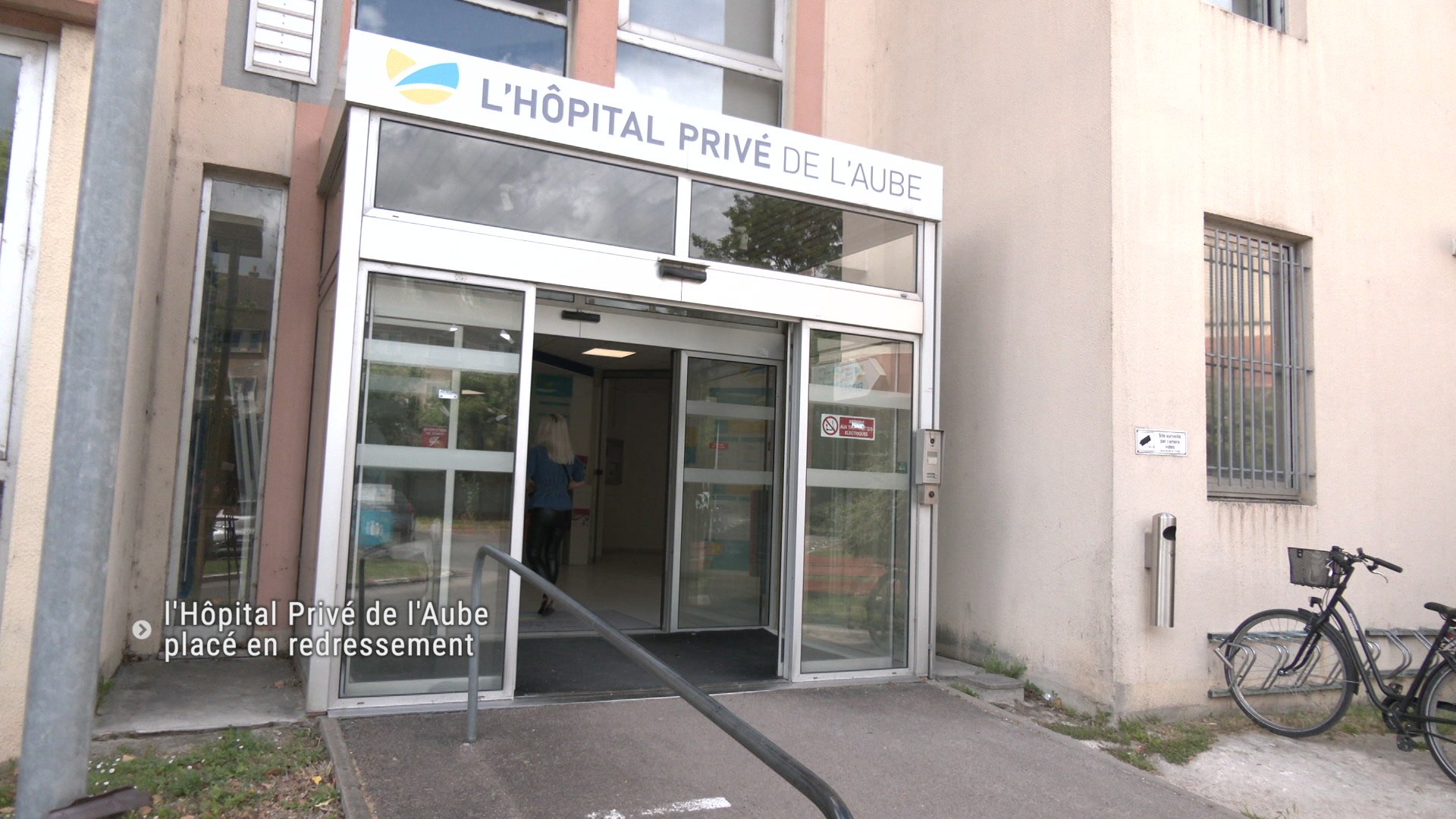 Façade de l'Hôpital Privé de l'Aube dans le département